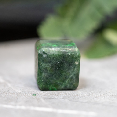 Maw Sit-Sit Cube #1