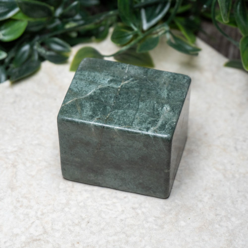 Nine Dragon Jade Polished #4