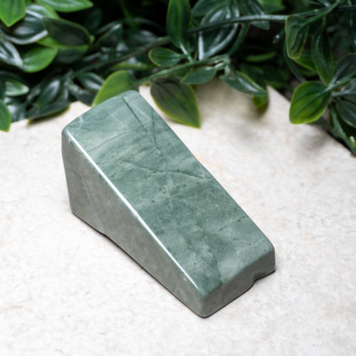 Nine Dragon Jade Polished #7