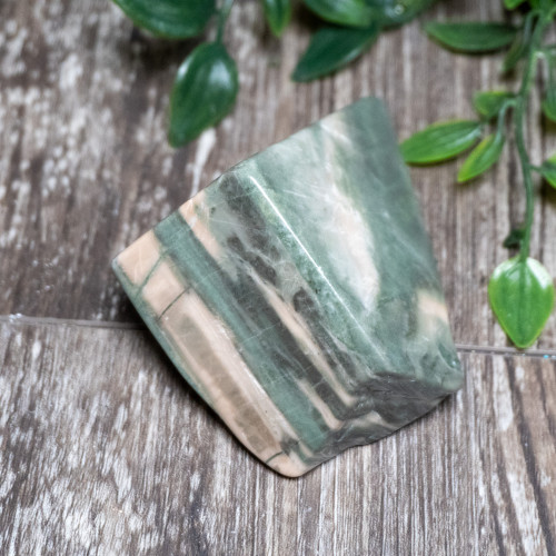 Nine Dragon Jade Polished #15