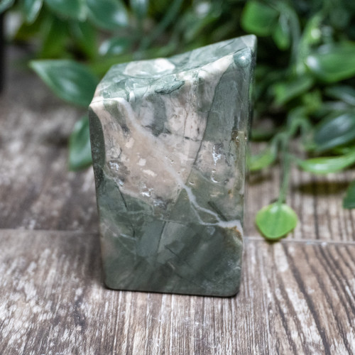 Nine Dragon Jade Polished #14