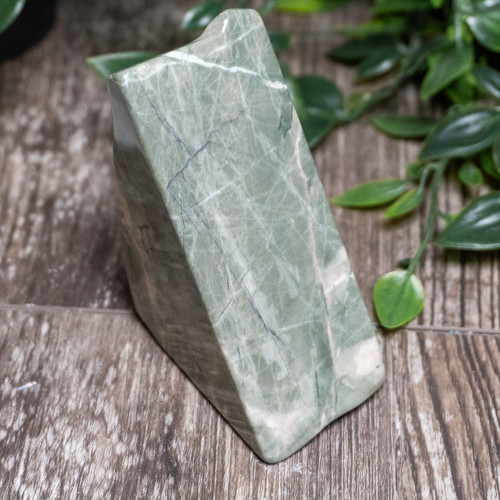 Nine Dragon Jade Polished #13