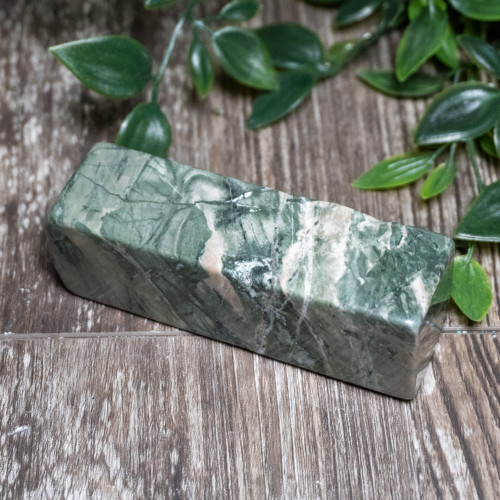 Nine Dragon Jade Polished #7