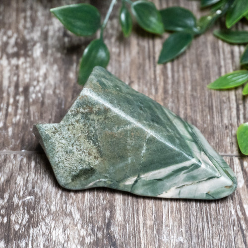 Nine Dragon Jade Polished #4