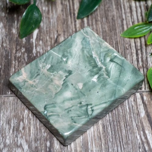 Nine Dragon Jade Polished #3