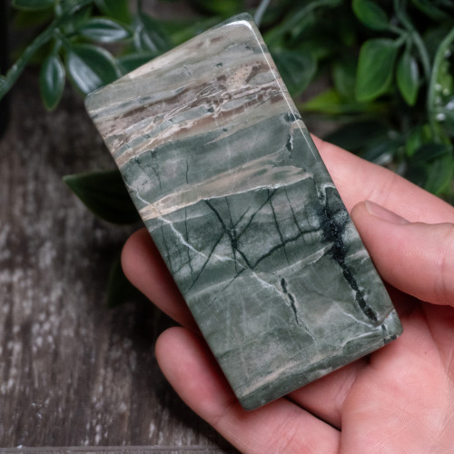 Nine Dragon Jade Polished #2