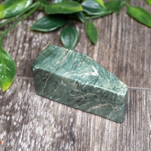 Nine Dragon Jade #11