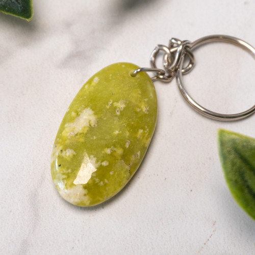 Serpentine Key Chain #35