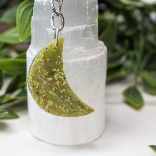 Serpentine Moon Key Chain #29