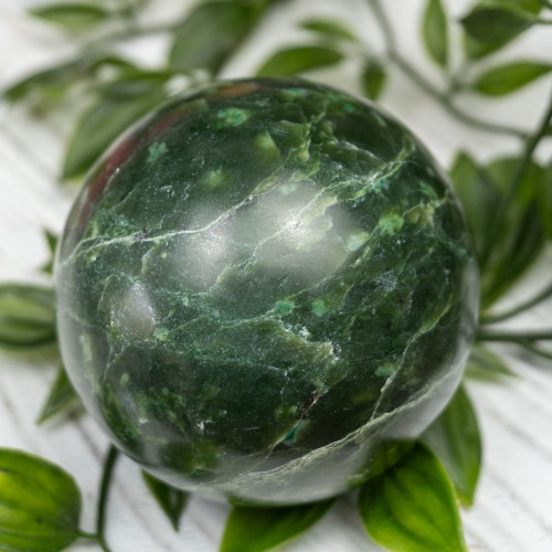 Nephrite Jade Sphere (BC, Canada) #1
