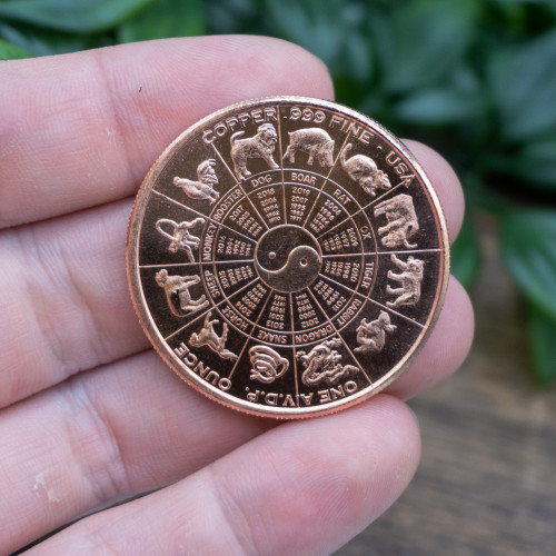 Libra 1oz Copper Coin