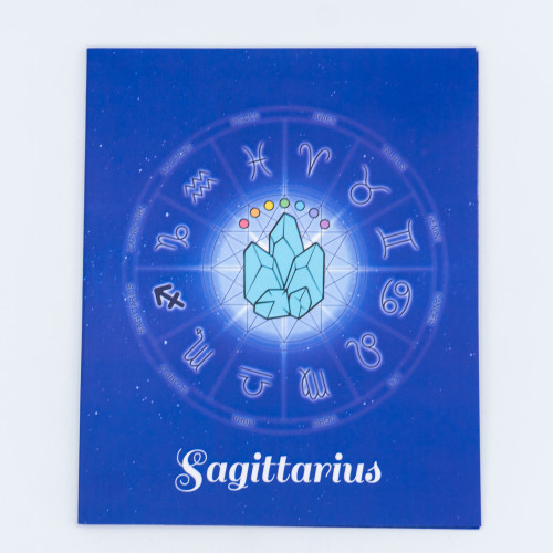 Sagittarius Popup Card